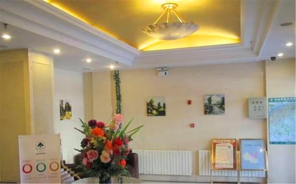 Greentree Inn Harbin Institute Of Technology Hotel 하얼빈 외부 사진