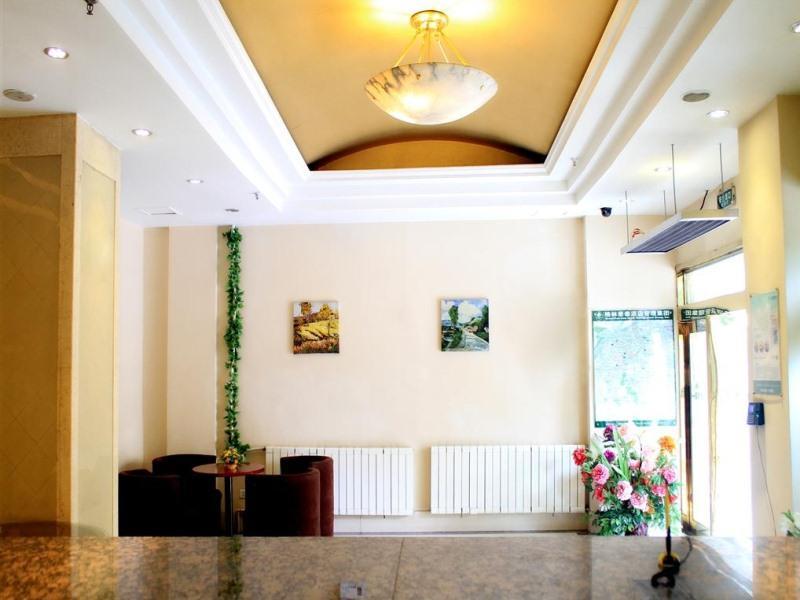 Greentree Inn Harbin Institute Of Technology Hotel 하얼빈 외부 사진